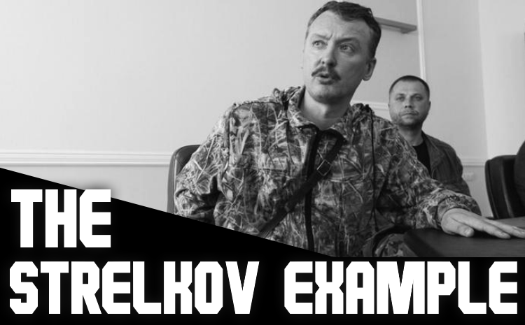 The Strelkov Example